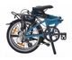 Велосипед складной DAHON Vitesse D8 Royal Navi - изображение 2