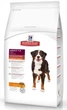 Сухой корм Hills ADULT Medium Lamb & Rice (Breeder bag) 18 кг (604278) - изображение 2