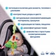 Забавка-подвеска "Треугольник с кольцами" МС 030602-01 - изображение 3