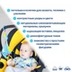 Забавка-подвеска "Звездочка с кольцами" МС 030602-02 4157496 - изображение 2