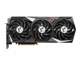 Видеокарта GF RTX 3090 Ti 24GB GDDR6X Gaming X Trio MSI (GeForce RTX 3090 Ti GAMING X TRIO 24G) - изображение 2