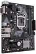 Материнская плата ASUS Prime H310M-K R2.0 (s1151v2, Intel H310, 1xPCIe 3.0 x16), U1 - изображение 3