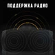 Портативна бездротова колонка Bluetooth Hopestar P20 Камуфляж - зображення 4