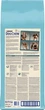 Сухий корм Purina Dog Chow Puppy Large Breed для щенят великих порід з індичкою 14 кг - зображення 2