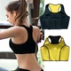 Майка-топік з ефектом сауни Hot Shapers майка для схуднення one size чорно-жовта - зображення 2