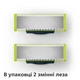 Сменное лезвие Philips OneBlade QP220/50 (8710103787419) - изображение 2