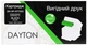 Картридж Dayton для HP/Canon Q7553A/Q5949A/715 (DN-HP-NT7553) - зображення 5