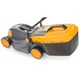 Електрична косарка Powermat PM-KSE-2200M 2200W - зображення 3