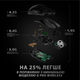 Миша Logitech G Pro X Superlight Wireless Black (910-005880) - зображення 7