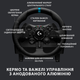 Проводной руль Logitech G923 Racing Wheel and Pedals for PS4 and PC (941-000149) - изображение 6