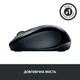Мышка беспроводная Logitech M325s Темно-Серая (910-006812GR) 253884 - изображение 3