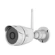 Wifi камера уличная беспроводная IP VStarcam C17S, 2 Мп, 1080P (УЦЕНКА - была в эксплуатации) - изображение 2