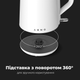 Электрочайник AENO EK2 - изображение 10
