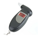 Алкотестер портативный карманный Alcohol test MW-2 (5154) - изображение 3
