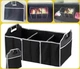 Сумка органайзер в багажник Car Boot Organizer (5438) - зображення 3