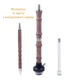 Шахта для кальяна + мундштук 2х2 Hookah V1.1 new Brown с блюдцем натуральное дерево ясень встроенный диффузор Коричневый 59см official - изображение 4