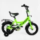 Детский велосипед 12" CORSO "Maxis" с багажником. Green (113866) - изображение 7