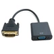 Адаптер DVI-D Dual Link (Male)-VGA (Female), 0.15 m Extradigital - изображение 4