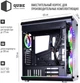 Корпус QUBE MIRROR II Patriot_Mirror2_Ghost (QBM98_FMNU3PG) - изображение 3
