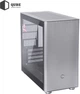 Корпус QUBE V9 Silver Patriot_V9_Ghost (QBV9M_WSNU3PG) - изображение 8