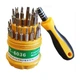 Универсальный набор отвёрток 31 в 1 Screwdriver APT-6036 Pro - изображение 2
