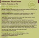 Рисовий крем для обличчя - Purles 104 Advanced Rice Cream (пробник) 1ml (283709-9914) - зображення 2