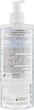 Міцелярна вода, що очищає - SVR Physiopure Cleansing Micellar Water 200ml (597079-7247) - зображення 3