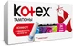 Тампоны "Супер", 24 шт - Kotex 24шт (791289-27810) - изображение 1