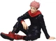 Фигурка FuRyu Магическая битва Итадори Юджи Jujutsu Kaisen Yuji Itadori 10 см WST JK YI 246 - изображение 3