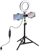 Кільцева USB LED-лампа Puluz PKT3037 6.2" + штатив 70 см - зображення 1