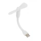 Портативный гибкий USB вентилятор Белый (ICL44) - изображение 2