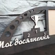 Медальница с фоторамкой и полкой для кубков Деревянный держатель для медалей Органайзер для наград венге - изображение 2
