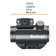 Коллиматорный прицел Bushnell Trophy Red Dot TRS-25 (731303) - изображение 8