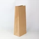 Пакет подарочный под вино eko-kraft 150*90*360 уп 5 штук/уп коричневый Крафт пакет для упаковки бутылки с надписью и рисунком бокала высокий Бумажный пакет с широким дном - изображение 6