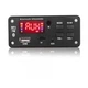 MP3 плеер автомобильный Аудио FM Bluetooth 5.0 GRB AUX USB SD с пультом - изображение 3