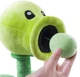 Мягкая игрушка плюшевая Sunti Plants vs Zombies Растения против зомби Горохострел с пулей из игры 20 см - изображение 2