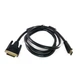 Кабель HDMI - DVI-D, Dual Link, 1.5m Extradigital - изображение 1