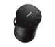 Акустическая система Bose SoundLink Revolve+ II Triple Black (858366-2110) - изображение 4