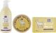 Набір косметичний - Yoko Goat Milk Set (1040036-13848) - зображення 2