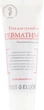 Гель "Ревматим" для суставов, с пчелиным ядом - Эликсир 75ml (760146-31103476) - изображение 2