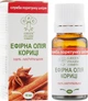Эфирное масло корицы - Green Pharm Cosmetic 10ml (427753-25269) - изображение 1