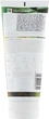 Разглаживающее молочко для тела "Виноград Санторини" - Korres Santorini Grape Body Smoothing Milk 200ml (947236-31156232) - изображение 2