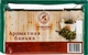 Набір ефірних олій "Ароматна лазня" - Ароматика (oil/4x10ml) (296863-31455319) - изображение 1
