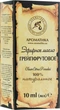 Набір ефірних олій "Ароматна лазня" - Ароматика (oil/4x10ml) (296863-31455319) - изображение 3