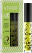 Масло для губ увлажняющее "Киви" - Colour Intense Lip Care Moisturizing Oil 6ml (771980-8643) - изображение 2