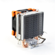 Кулер процессорный PCCooler S88, Intel: 1150/1151/1155/1156/775, AMD: AM2/AM2+/AM3/AM3+/AM4/FM1/FM2/FM2+, 113х112х78 мм, 4-pin - изображение 5