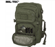 Рюкзак Mil-Tec тактический, 36л молли Backpack US Assault Large(Размер В51 х Ш29 х Г28 см) оливка - изображение 3