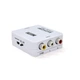 Мини-AV HDMI 3RCA HDMI 720P/1080P белый BOX совместимость с ТВ - изображение 1