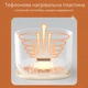 Підігрівач і стерилізатор 3 в 1 на дві пляшечки BOBODUCK F6265 Beige - зображення 5