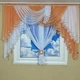 Короткая тюль с ламбрекеном TG Home №431 персиковая 2м - изображение 1
